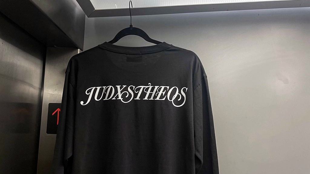 Judxstheos — objeto aplicado